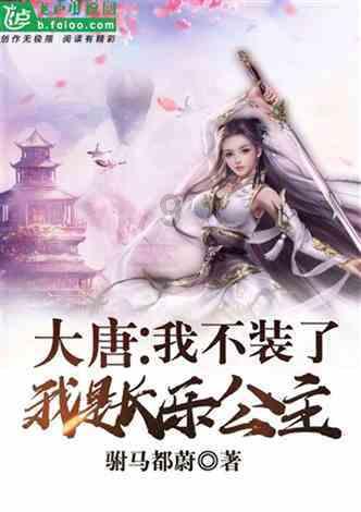 博爱县：“五星”创建绘就和美乡村新画卷