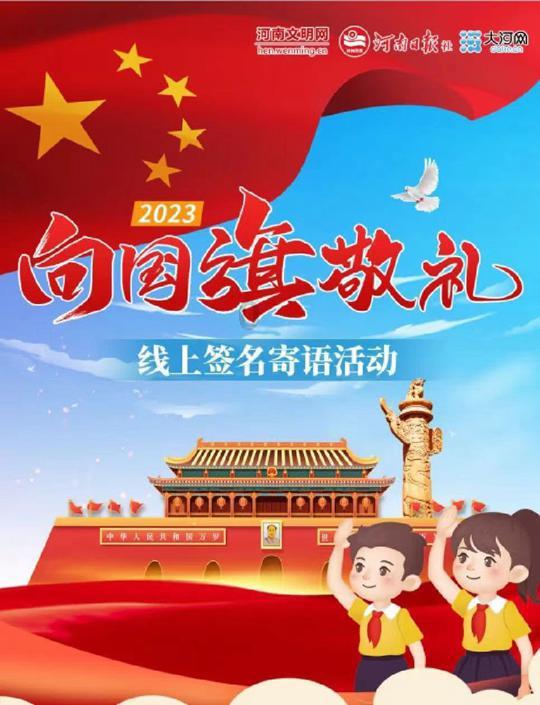 《狐妖》三位女主,杨幂“拖飞机”,刘诗诗是天选,李一桐运气好